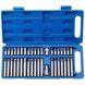 Набір біт з адаптерами 1/2" та 3/8" TORX, HEX, SPLINE 40 предметів REWOLT T1347 RE T1347 фото 1
