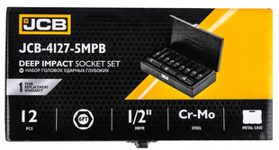 Набор головок ударных глубоких JCB Tools JCB-4127-5MPB, 12 ед., 1/2", 6-гранные JCB-4127-5MPB фото