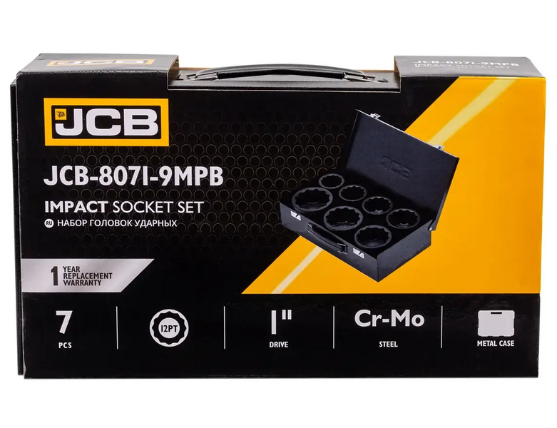 Набір ударних головок у кейсі 7 од. 1" (12-гранні) 46&ndash;75 мм JCB Tools JCB-8071-9MPB JCB-8071-9MPB фото