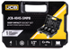 Набір головок ударних глибоких JCB Tools JCB-4045-5MPB, 4 од., 1/2", 6-гранні (34, 36, 38, 41 мм) JCB-4045-5MPB фото 1