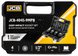 Набір головок ударних глибоких JCB Tools JCB-4045-9MPB, 4 од., 1/2", 12-гранні (34, 36, 38, 41 мм) JCB-4045-9MPB фото 1