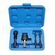 Фиксаторы валов VAG 1.2L TFSI Rewolt (T9068VAG) RE T9068VAG фото 1